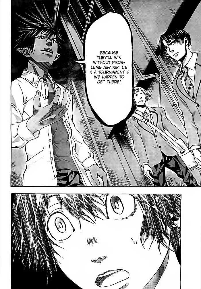 Harigane Service Chapter 13 - Page 8