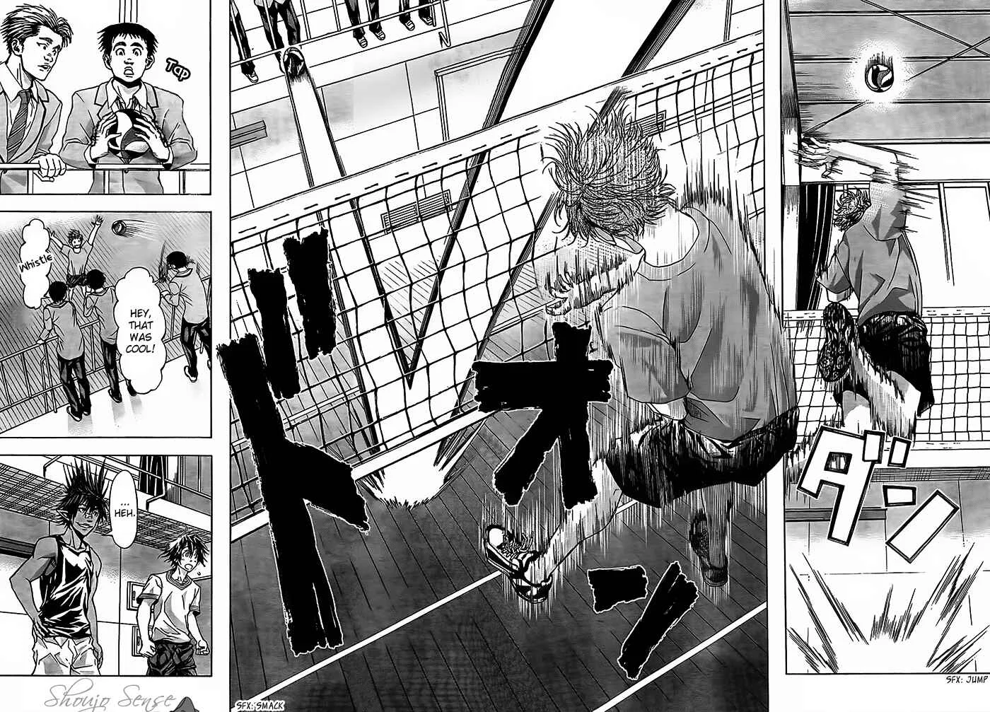 Harigane Service Chapter 13 - Page 13