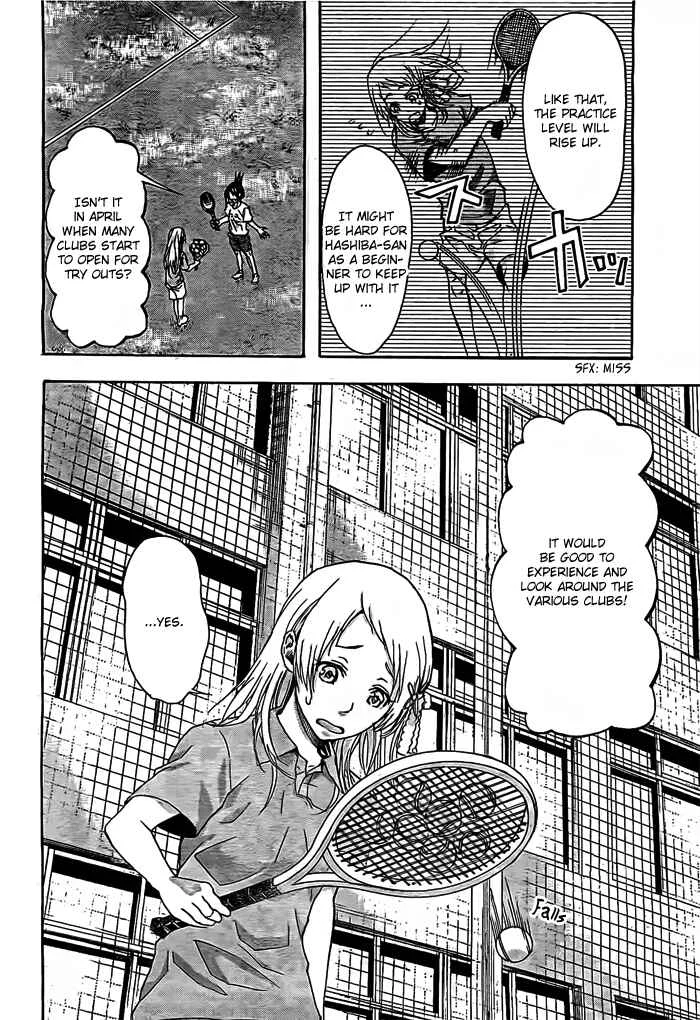 Harigane Service Chapter 14 - Page 3