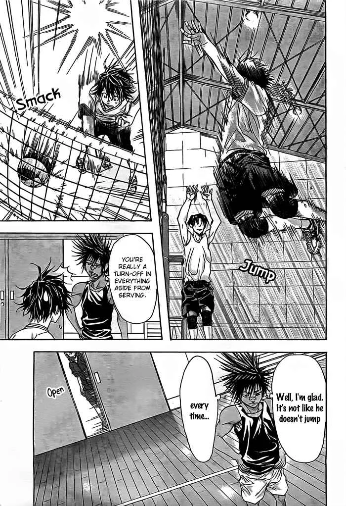 Harigane Service Chapter 14 - Page 8