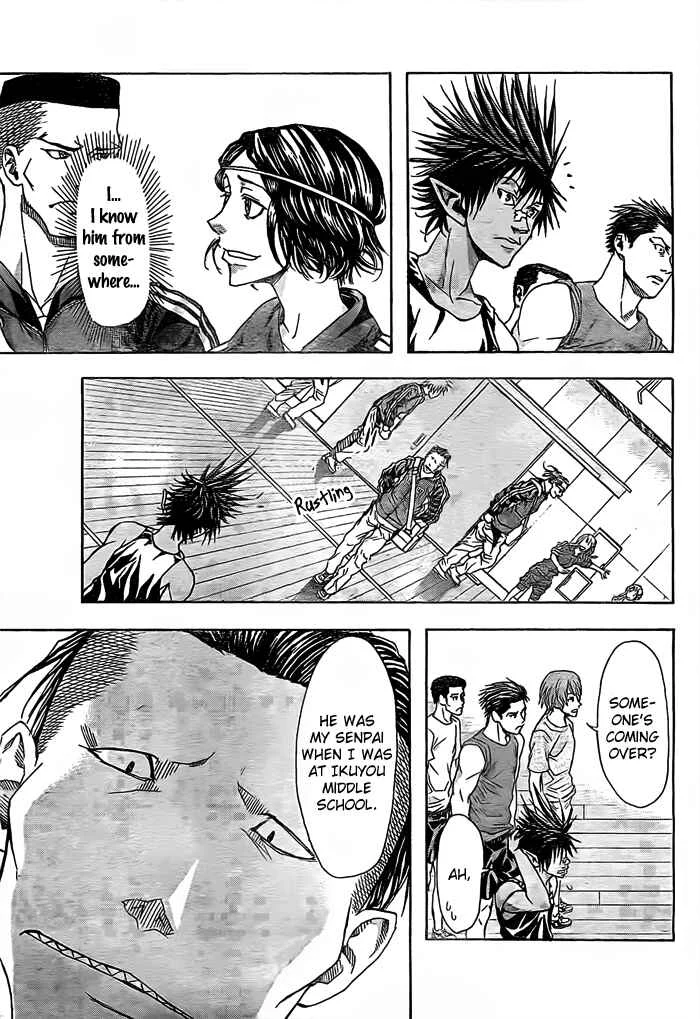 Harigane Service Chapter 14 - Page 11