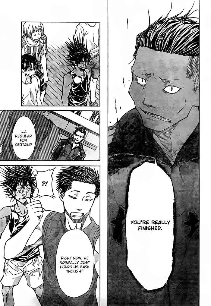 Harigane Service Chapter 14 - Page 13
