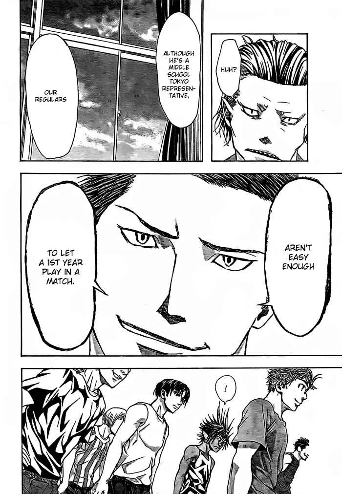 Harigane Service Chapter 14 - Page 14
