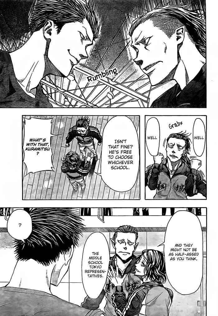 Harigane Service Chapter 14 - Page 15