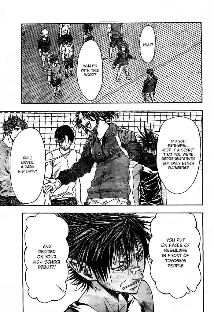 Harigane Service Chapter 14 - Page 20