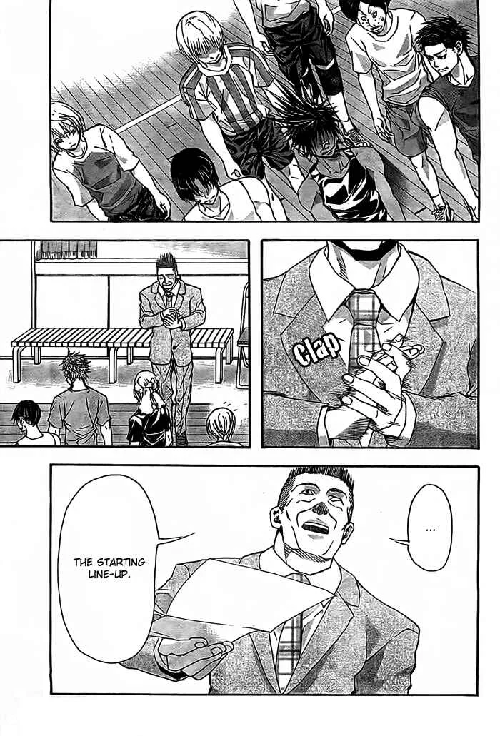 Harigane Service Chapter 15 - Page 3