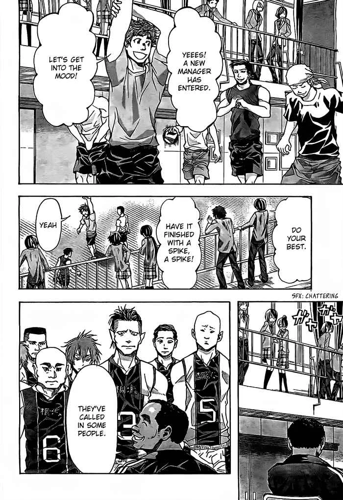 Harigane Service Chapter 15 - Page 8
