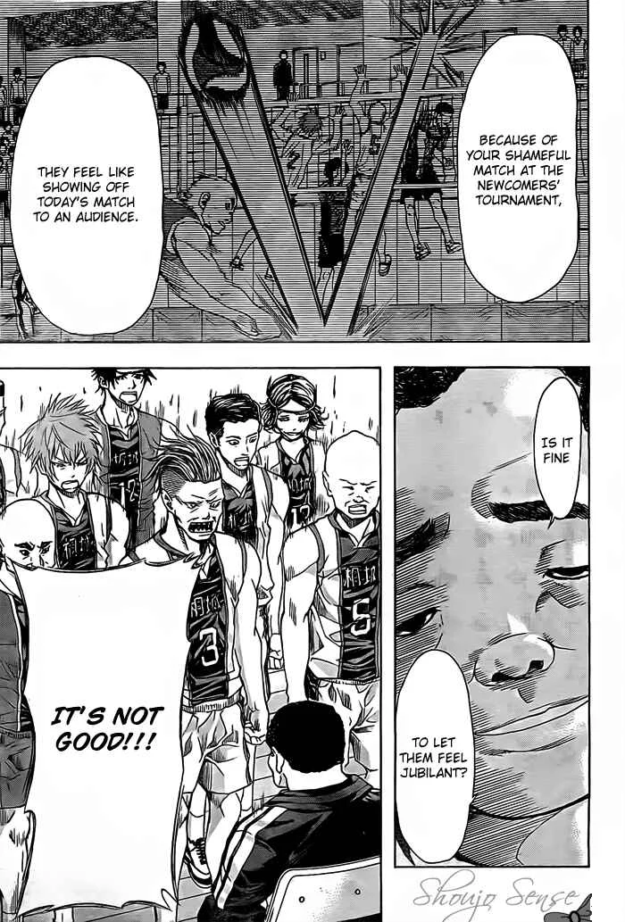 Harigane Service Chapter 15 - Page 9