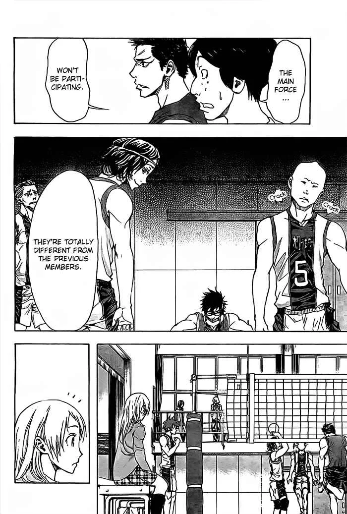 Harigane Service Chapter 15 - Page 14
