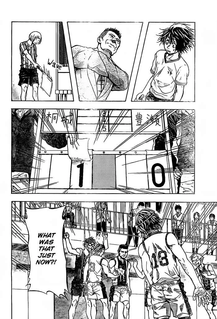 Harigane Service Chapter 16 - Page 9