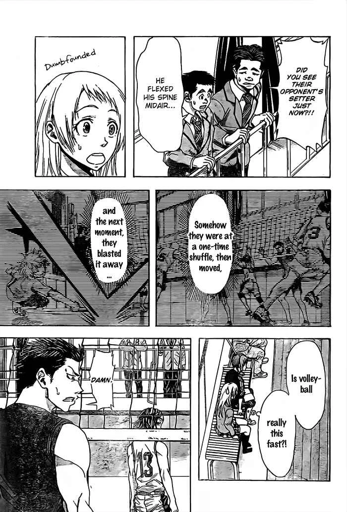 Harigane Service Chapter 16 - Page 10