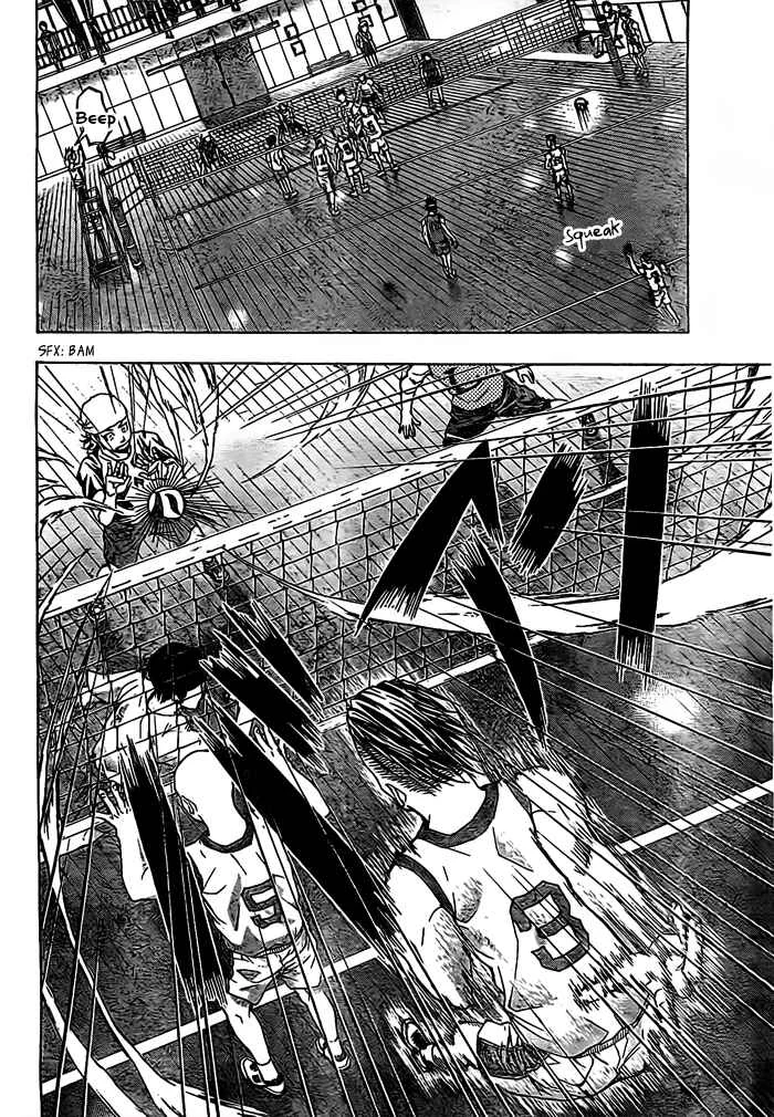 Harigane Service Chapter 16 - Page 11