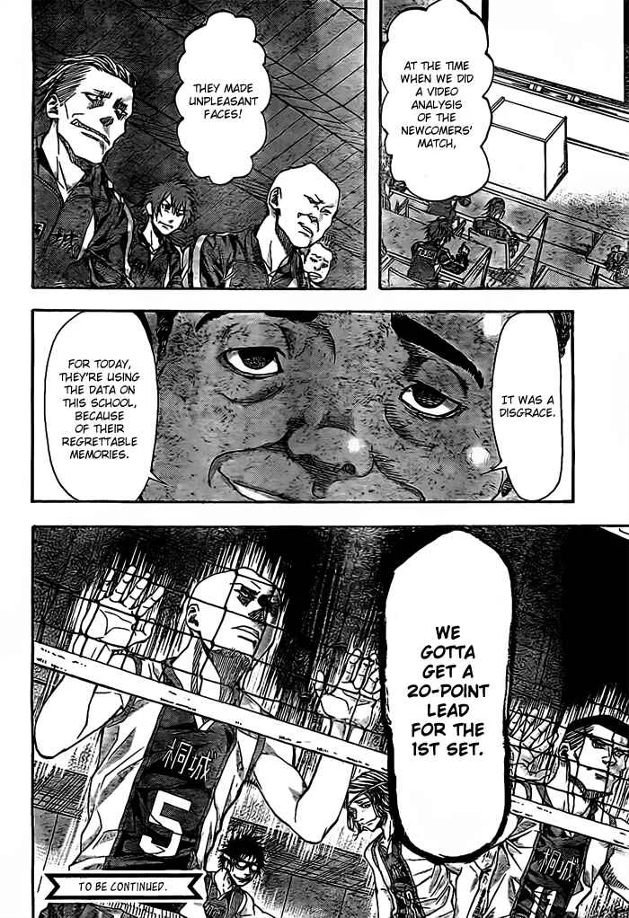 Harigane Service Chapter 16 - Page 15