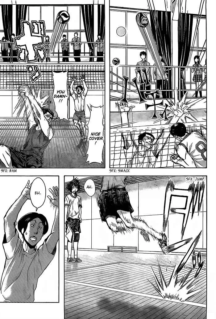 Harigane Service Chapter 17 - Page 8