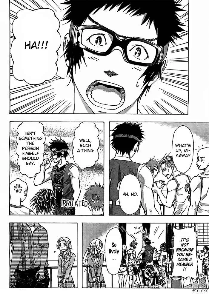 Harigane Service Chapter 18 - Page 4