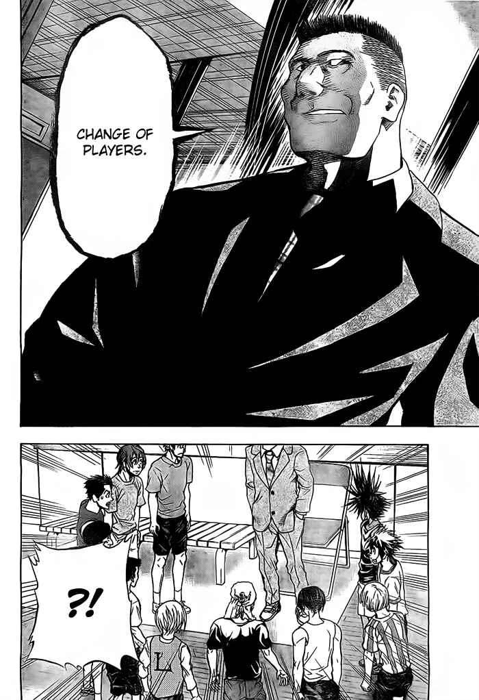 Harigane Service Chapter 18 - Page 6