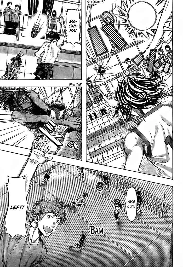 Harigane Service Chapter 18 - Page 15