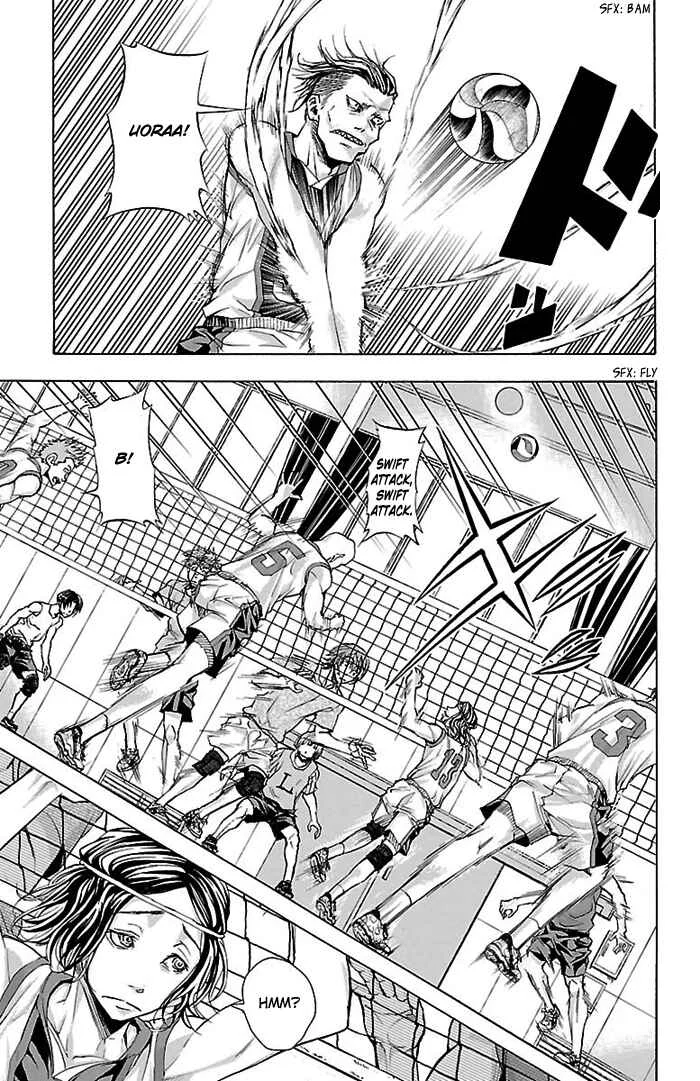 Harigane Service Chapter 19 - Page 7