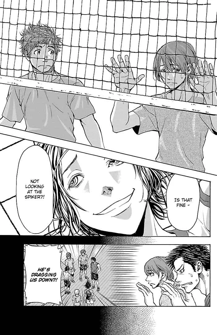 Harigane Service Chapter 19 - Page 9