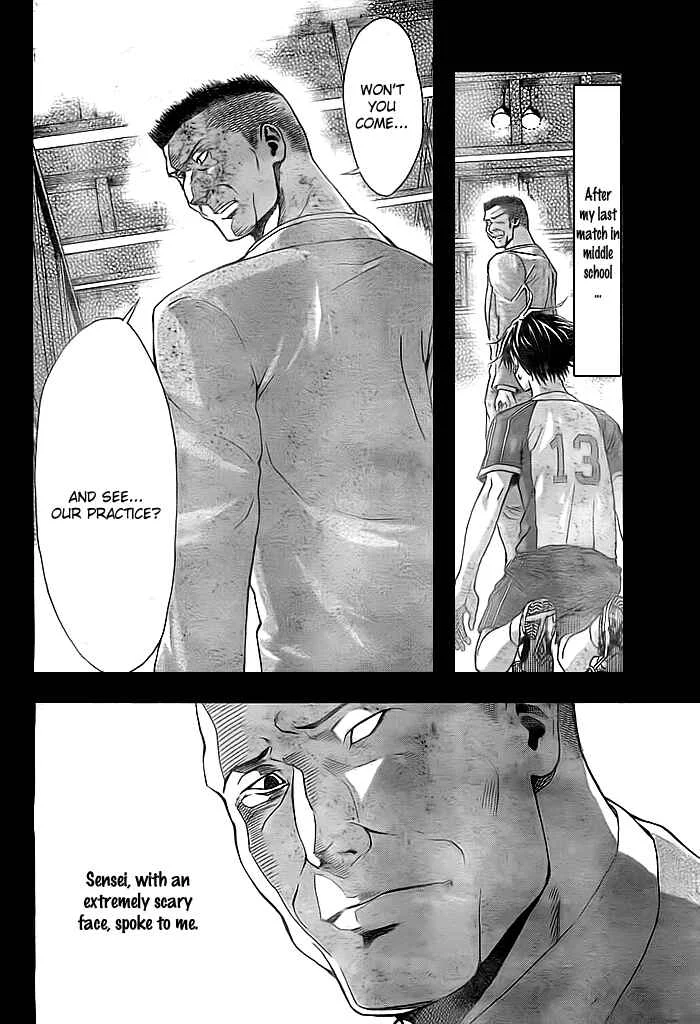 Harigane Service Chapter 2 - Page 2