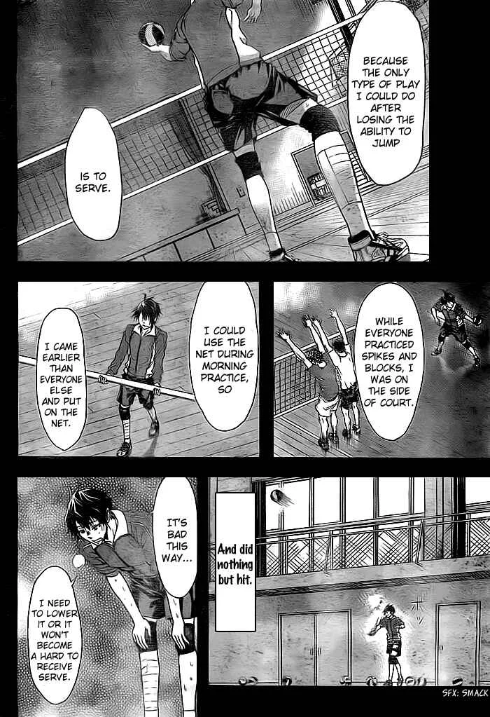 Harigane Service Chapter 2 - Page 15
