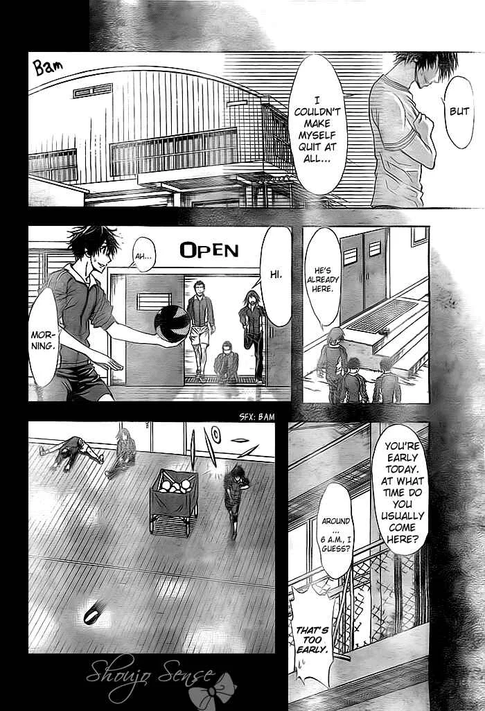 Harigane Service Chapter 2 - Page 21
