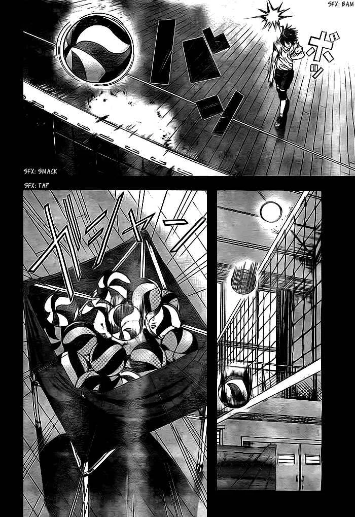 Harigane Service Chapter 2 - Page 23