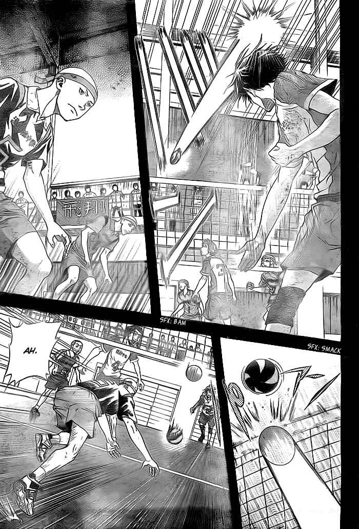 Harigane Service Chapter 2 - Page 26