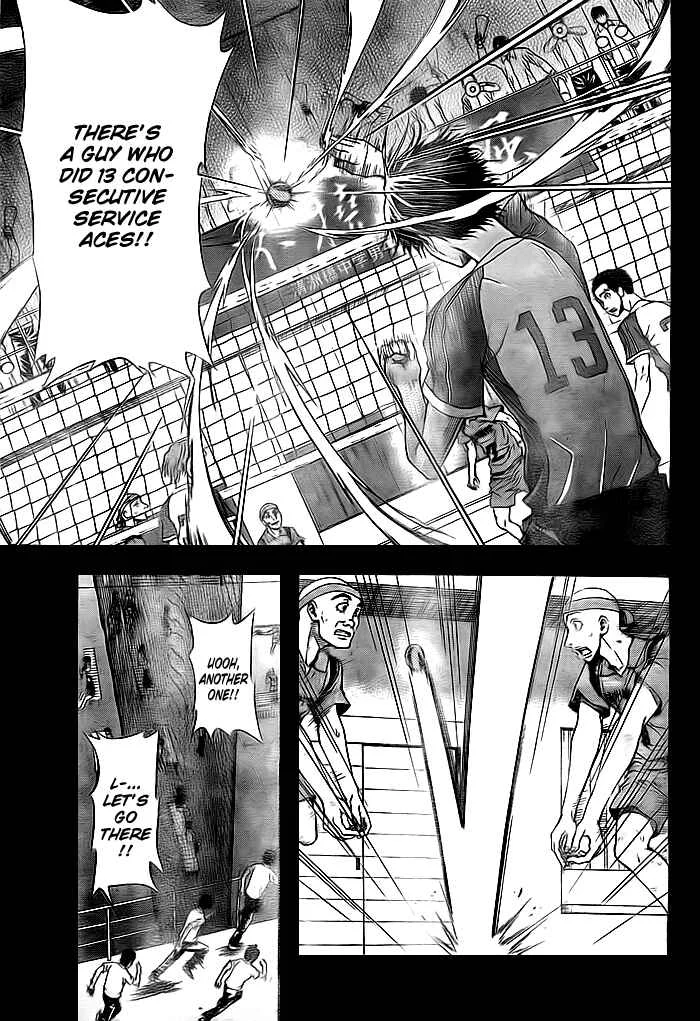 Harigane Service Chapter 2 - Page 28
