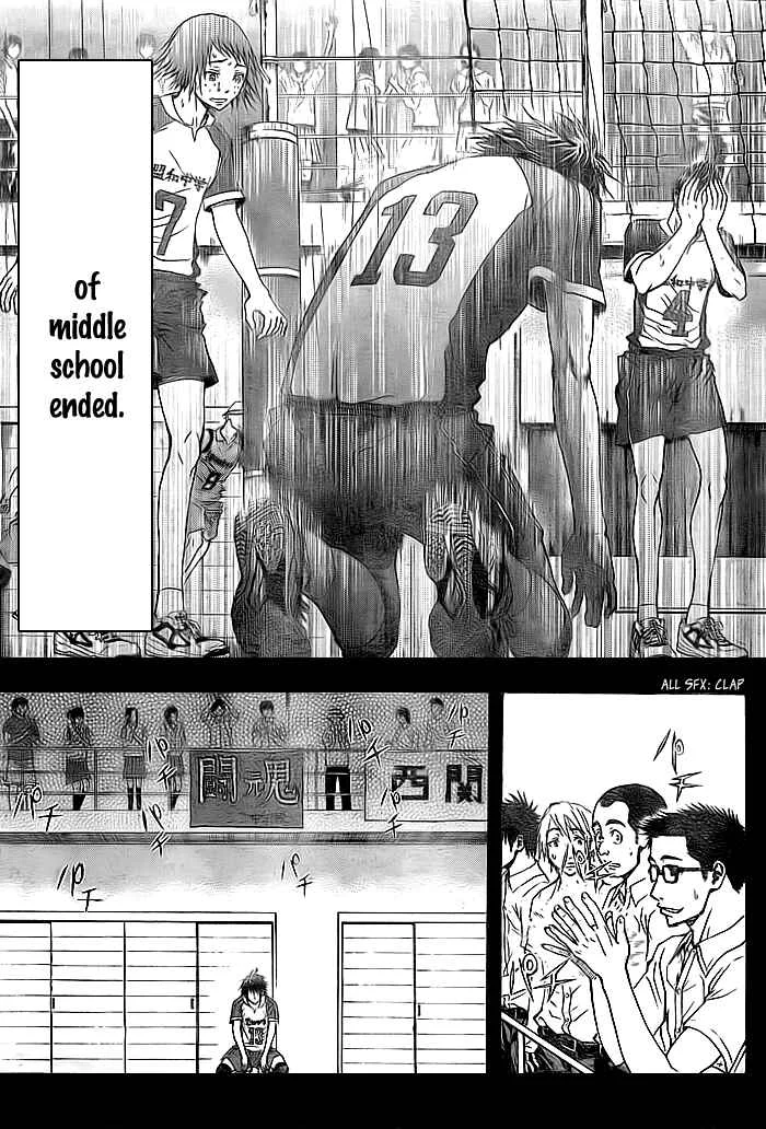 Harigane Service Chapter 2 - Page 34