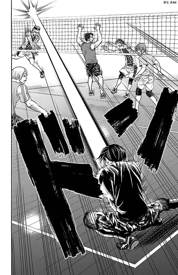 Harigane Service Chapter 20 - Page 6