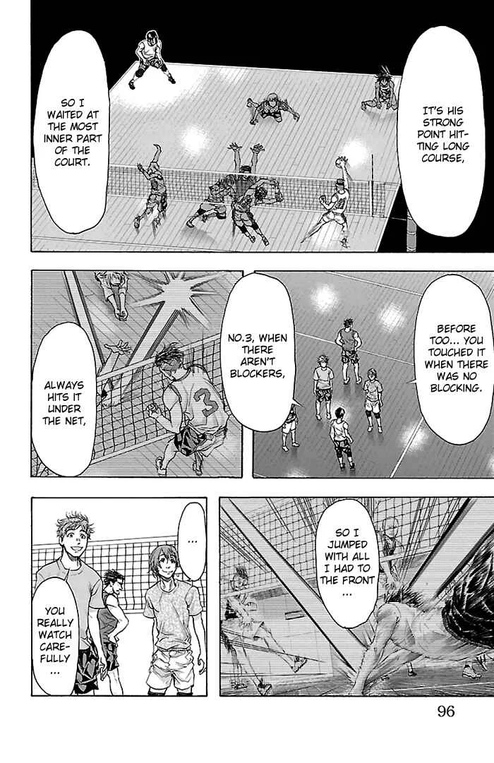 Harigane Service Chapter 20 - Page 10