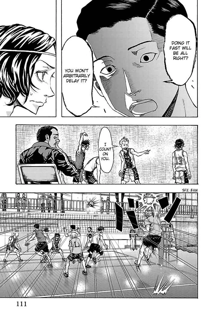 Harigane Service Chapter 21 - Page 5