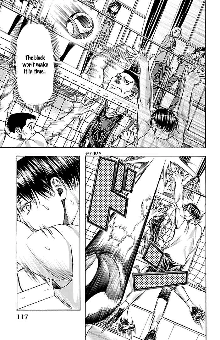 Harigane Service Chapter 21 - Page 11