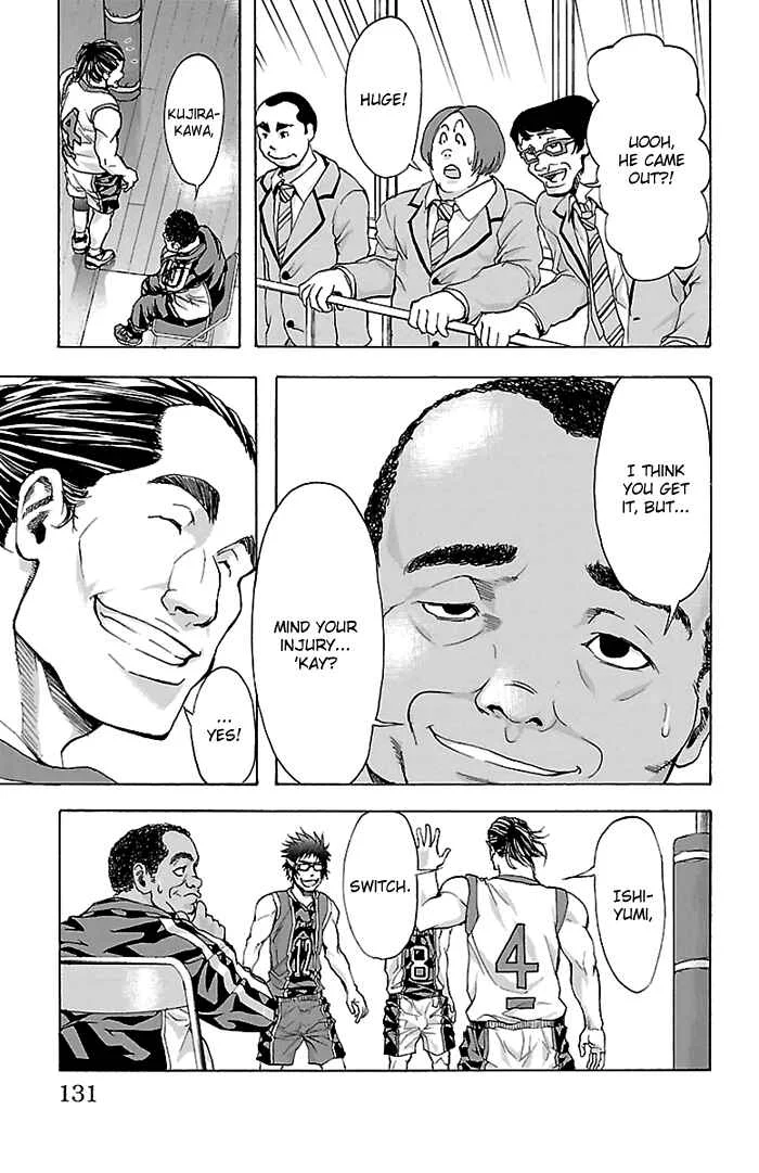 Harigane Service Chapter 22 - Page 5