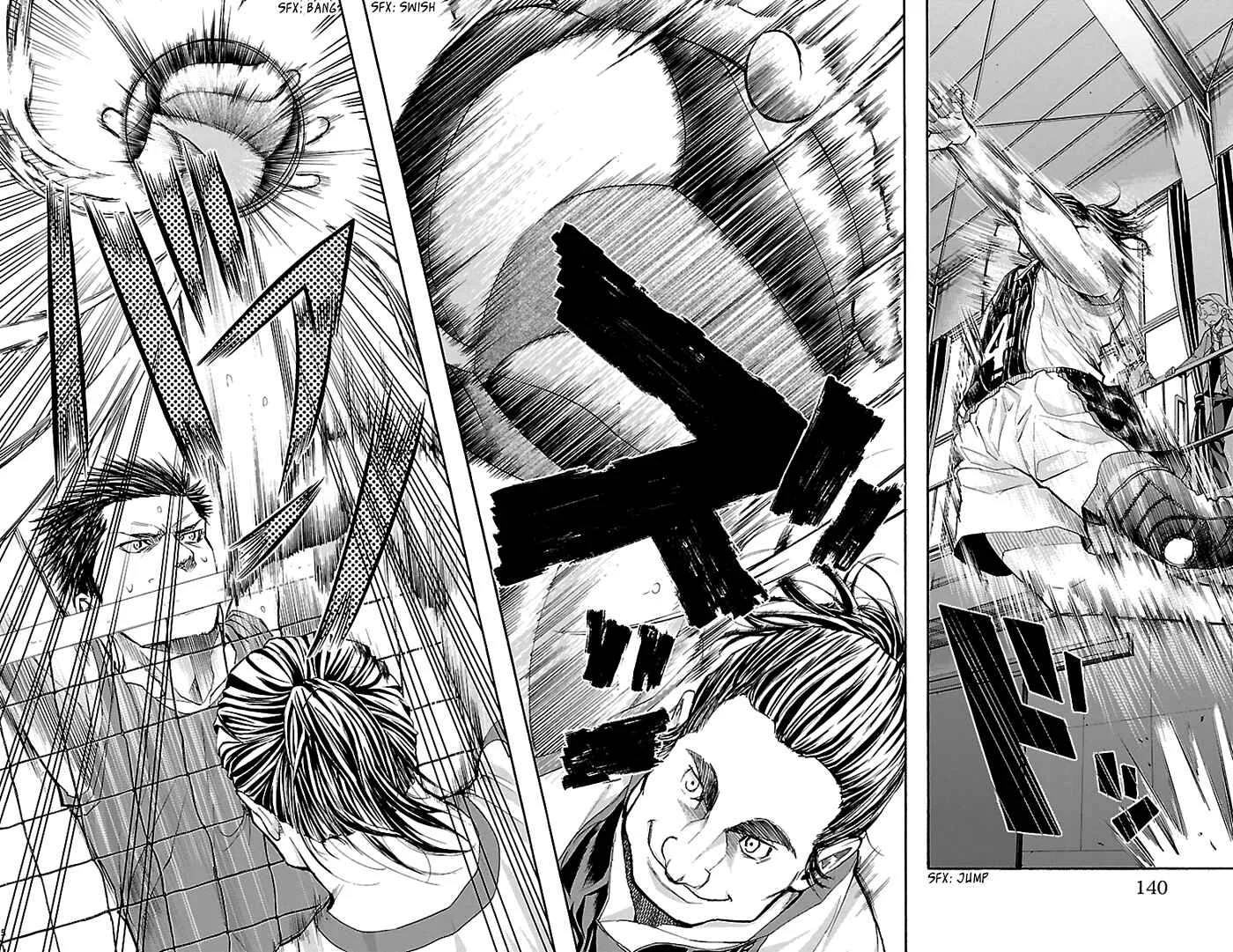 Harigane Service Chapter 22 - Page 14