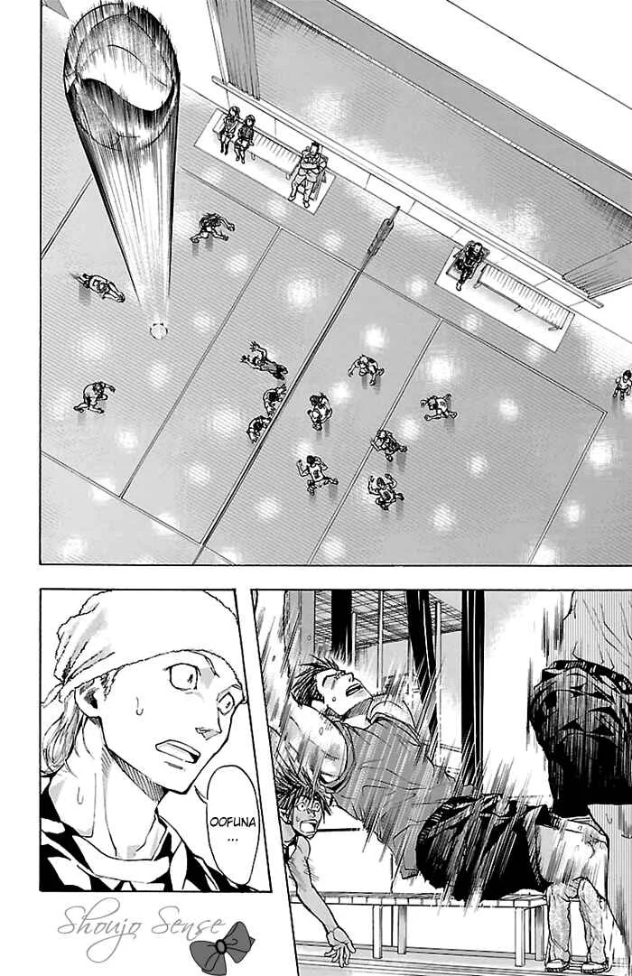 Harigane Service Chapter 22 - Page 16