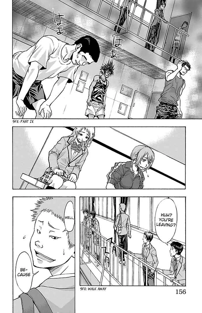 Harigane Service Chapter 23 - Page 10