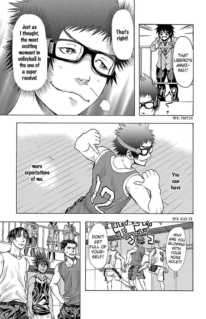 Harigane Service Chapter 24 - Page 5