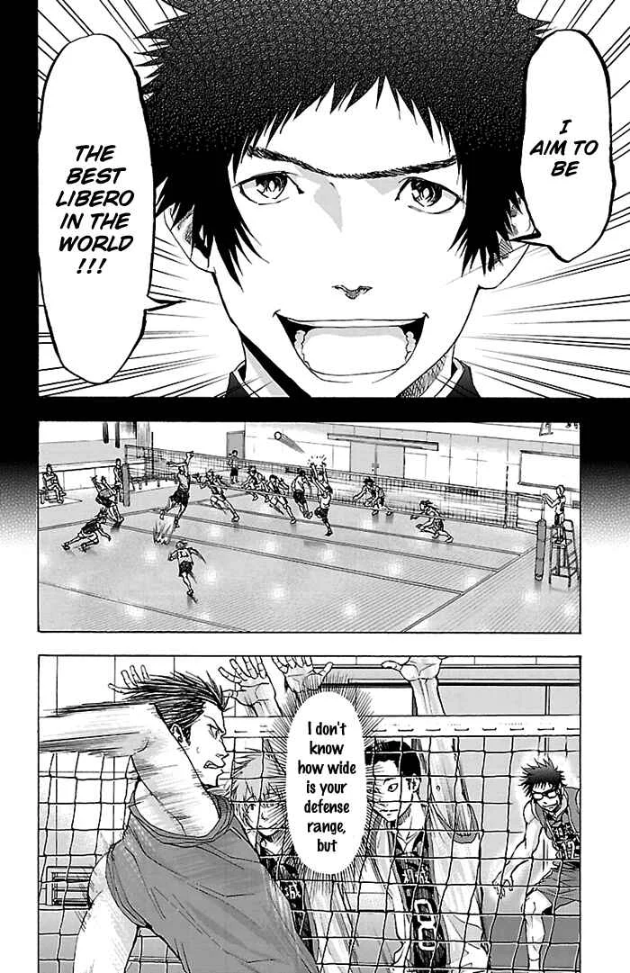 Harigane Service Chapter 24 - Page 14