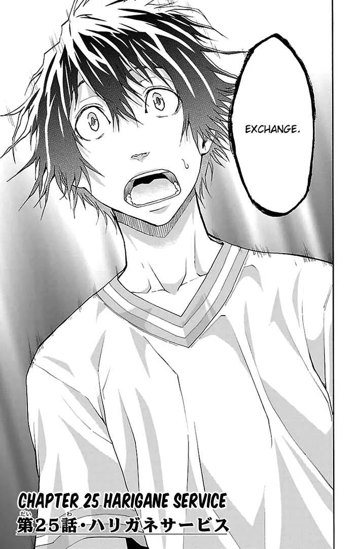 Harigane Service Chapter 25 - Page 3