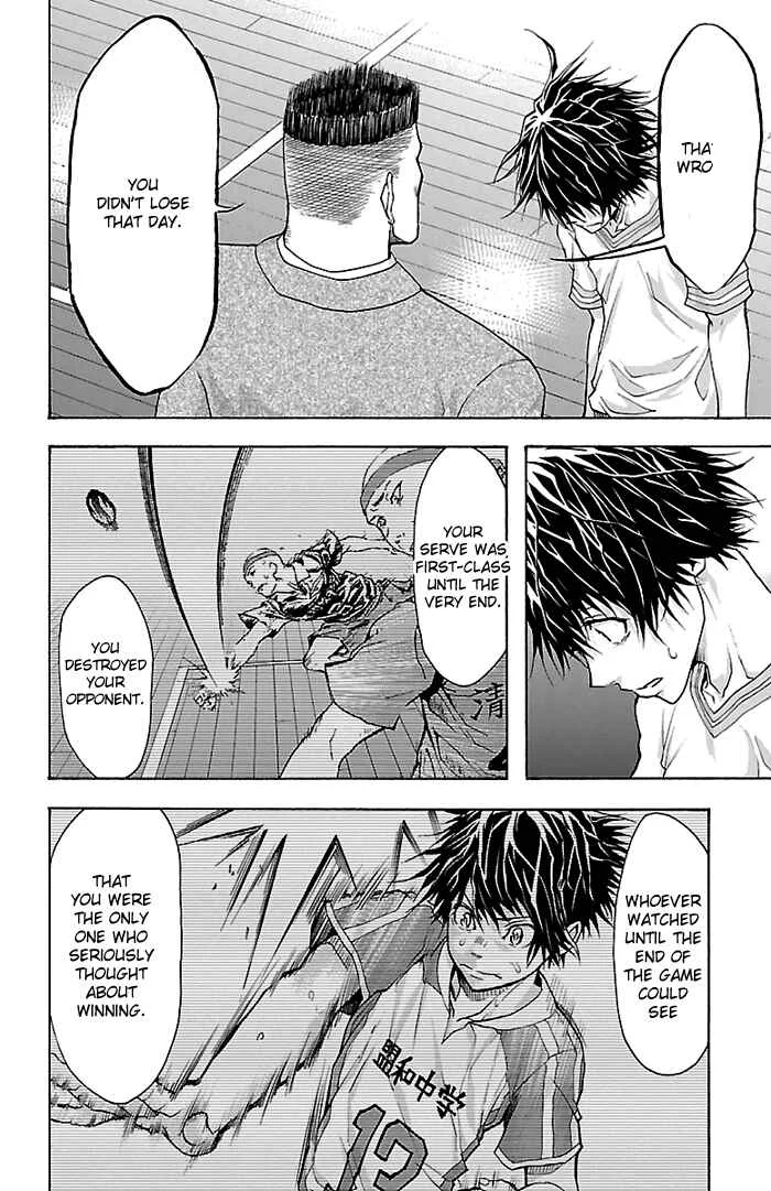 Harigane Service Chapter 25 - Page 8