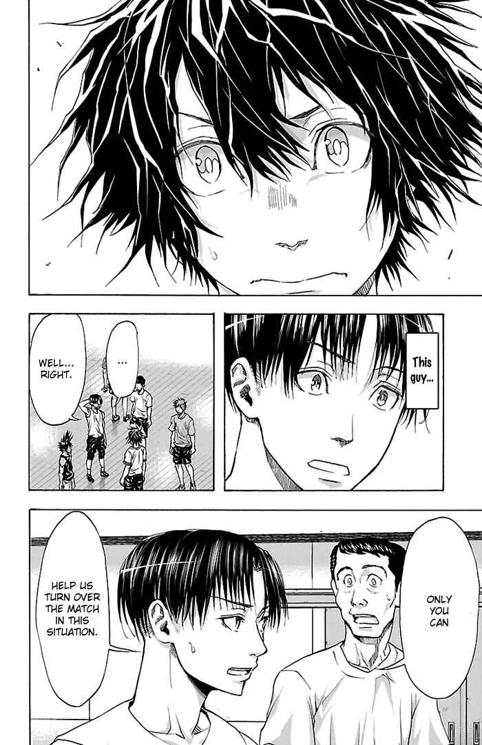 Harigane Service Chapter 25 - Page 12