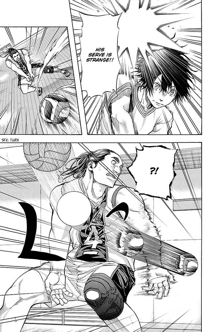 Harigane Service Chapter 26 - Page 18