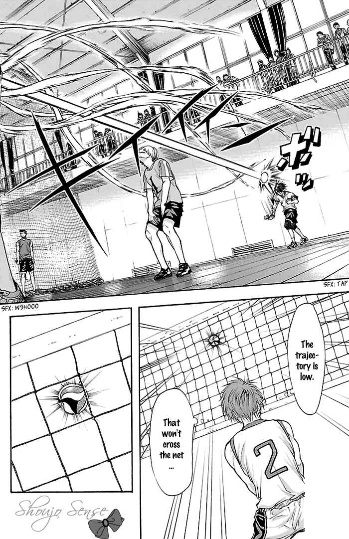 Harigane Service Chapter 27 - Page 10
