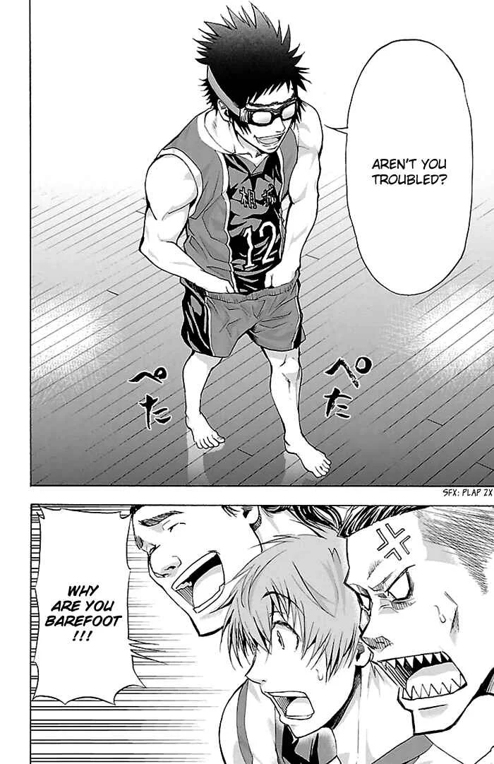 Harigane Service Chapter 27 - Page 14