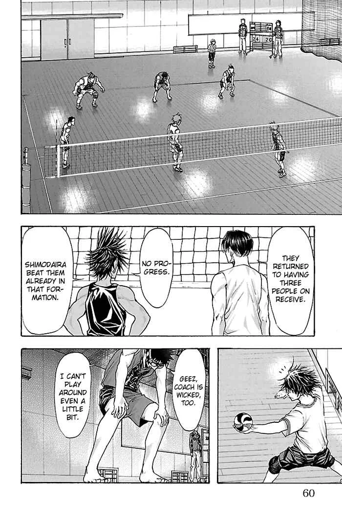 Harigane Service Chapter 27 - Page 16