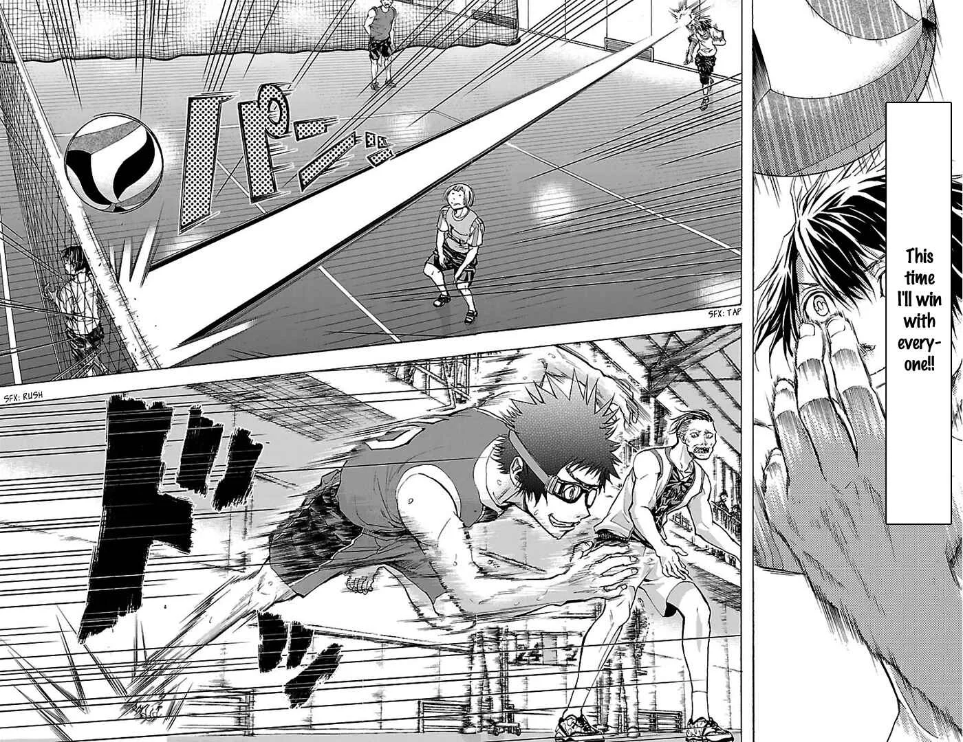 Harigane Service Chapter 27 - Page 18