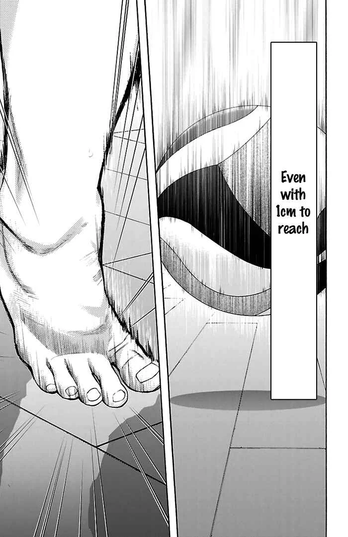 Harigane Service Chapter 27 - Page 20