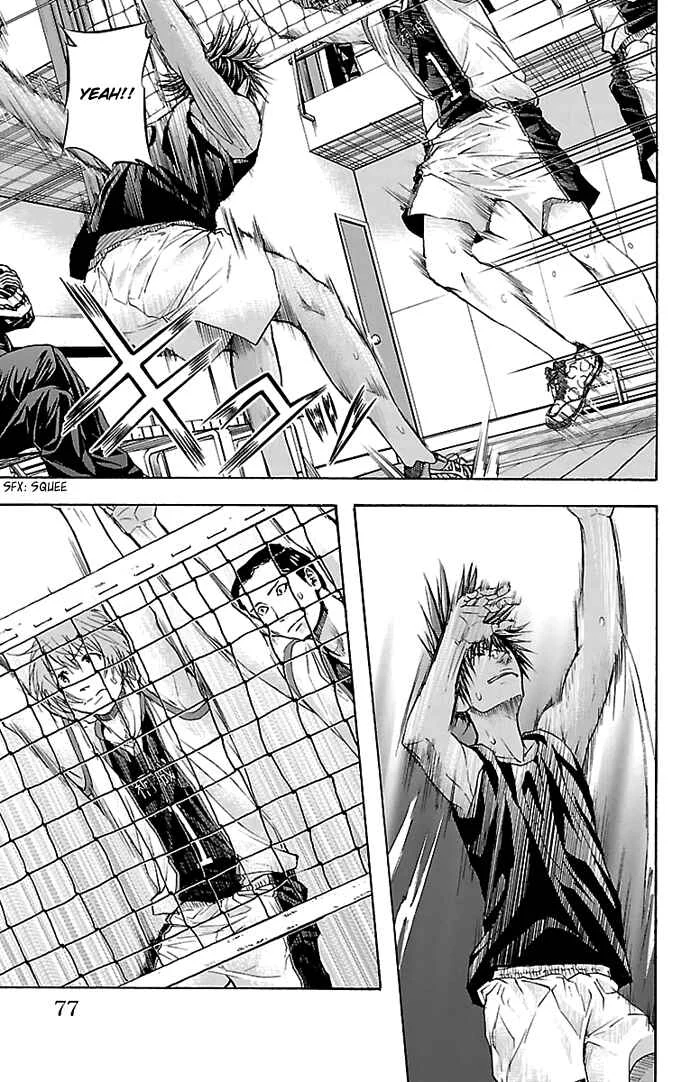 Harigane Service Chapter 28 - Page 10